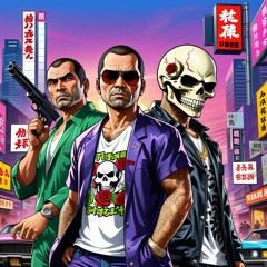 A Japan State Of Mind
