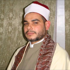 المصحف المرتل _ سورة  محمد / القارىء رمضان الصباغ