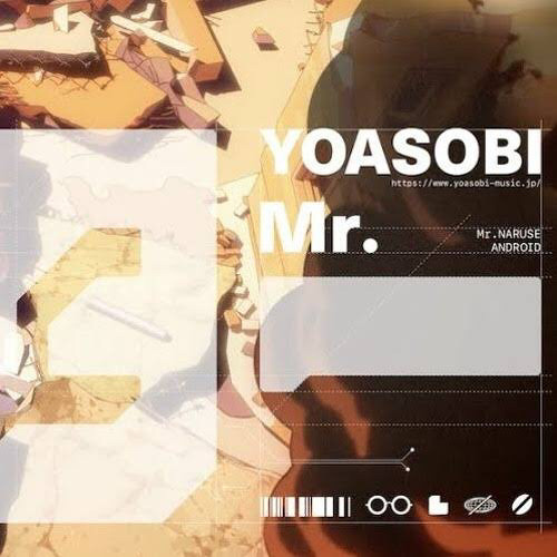 【KORG Gadget】Mr. (Mister)  (YOASOBI)