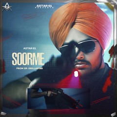 Soorme