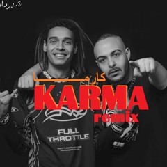 كارما بابلو ابيوسف ريمكس KARMA