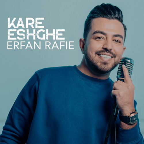 Kare Eshghe