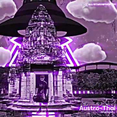 29.DR FT.LIL DEED -  จังสิ่มันต้องถอน(รีมิกซ) [Audio]