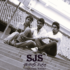 Chocolate Kalla (feat. Sanjeew Lonliyes, Sanjaya Yapa & Jagath Rasnayake)