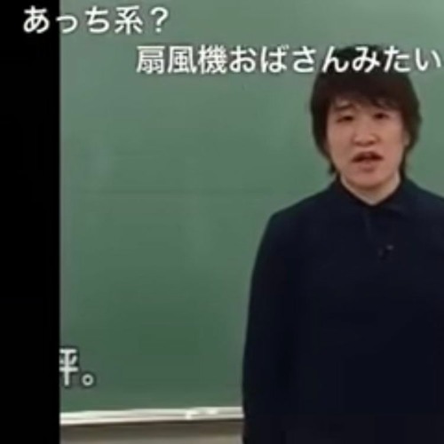 カゲロウデイズ無料ダウンロード