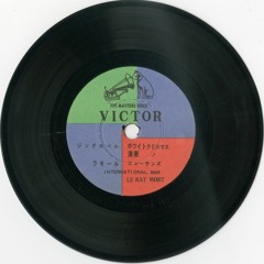 『ジングルベル』と『ホワイトクリスマス』ご案内アナウンスつき！