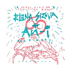 An-i b2b Elena Sizova - OUTSOUNDER @ Sameheads 05.07.24
