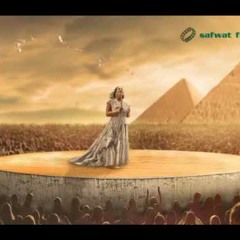 ام كلثوم "ظلمنا الحب"_ صدى الصوت