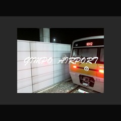 YOUKAI GIMPO AIRPORT