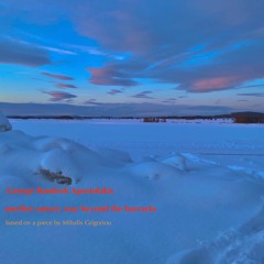 Another sunset, way beyond the barracks