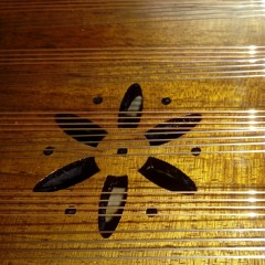 در تمنای تو