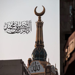 ‎⁨من فاته منك وصل حظه الندم _ بلال سيف "⁩