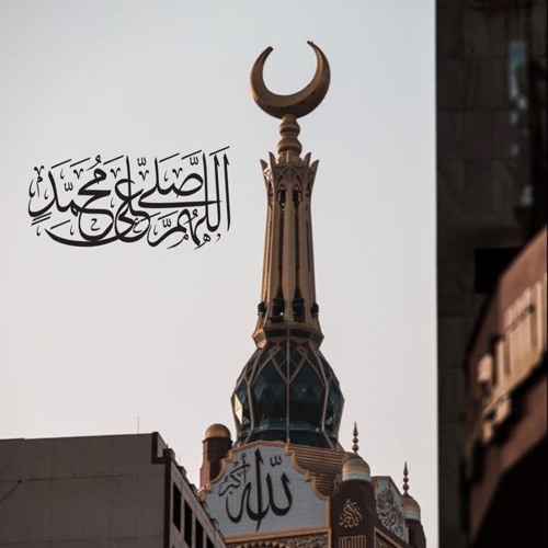 ‎⁨من فاته منك وصل حظه الندم _ بلال سيف "⁩