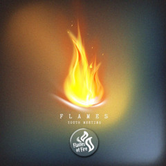 اختيارات أبدية