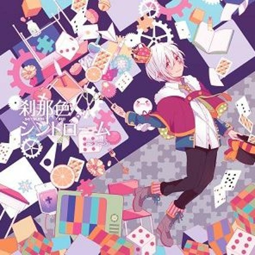 永眠童話 Eternal Sleep Fairy Tale By Ringo 永眠童話 Eternal Sleep Fairy Tale By Ringo