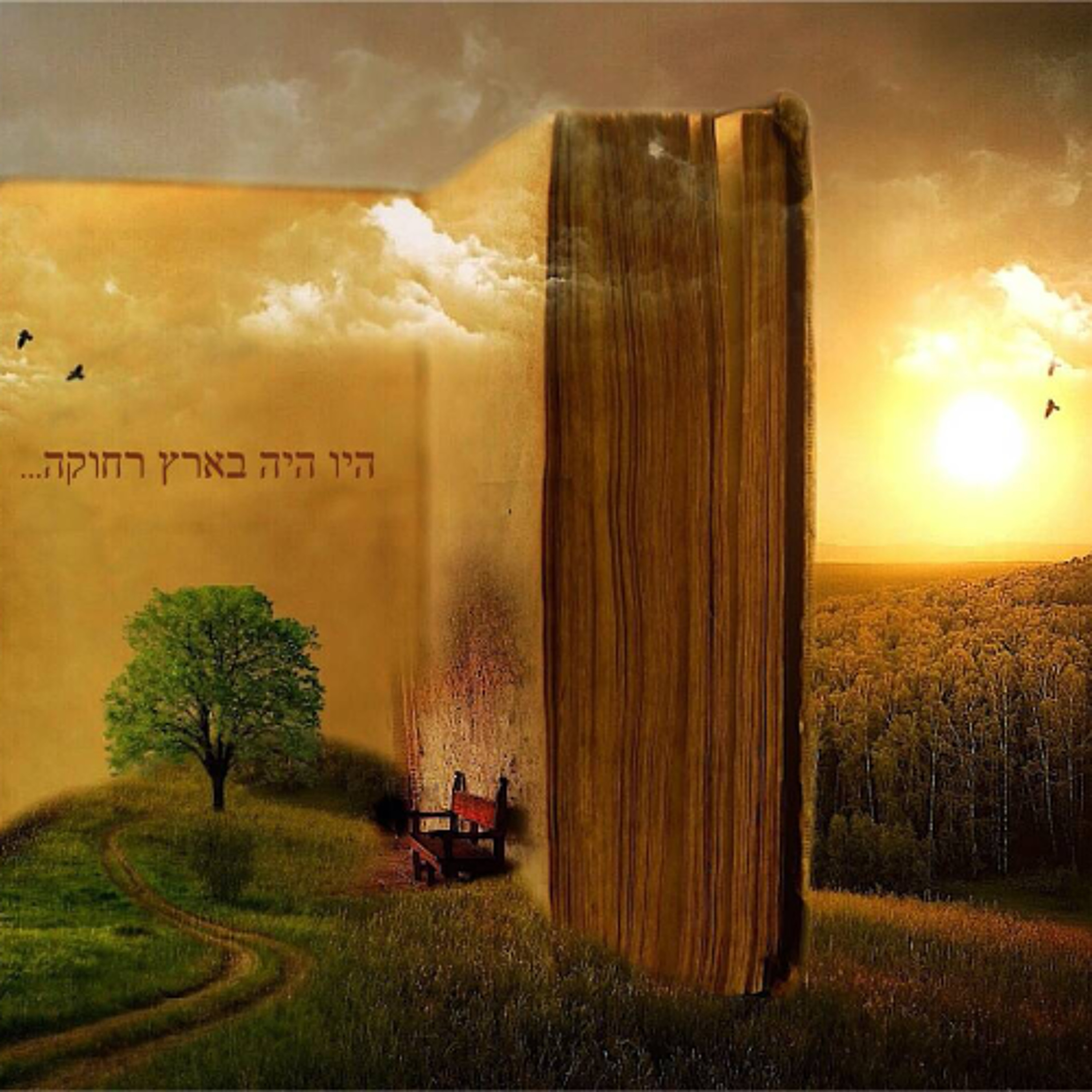 The Spiritual Child (Bo, Rabbi Sacks on Covenant & Conversation)