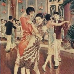 Lao Cha Guan (The Old Tea House) [REMIX]