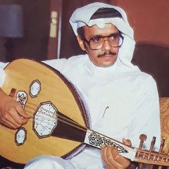 طلال مداح|وعدك متى؟-عود