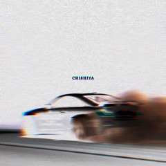 chishiya