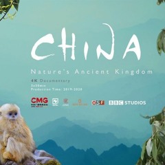 China - Natures Ancient Kingdom Titles