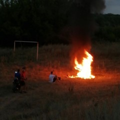 НАСКАР (prod. babycat)