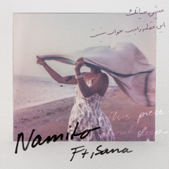 Yalla Tnam ft. Sana