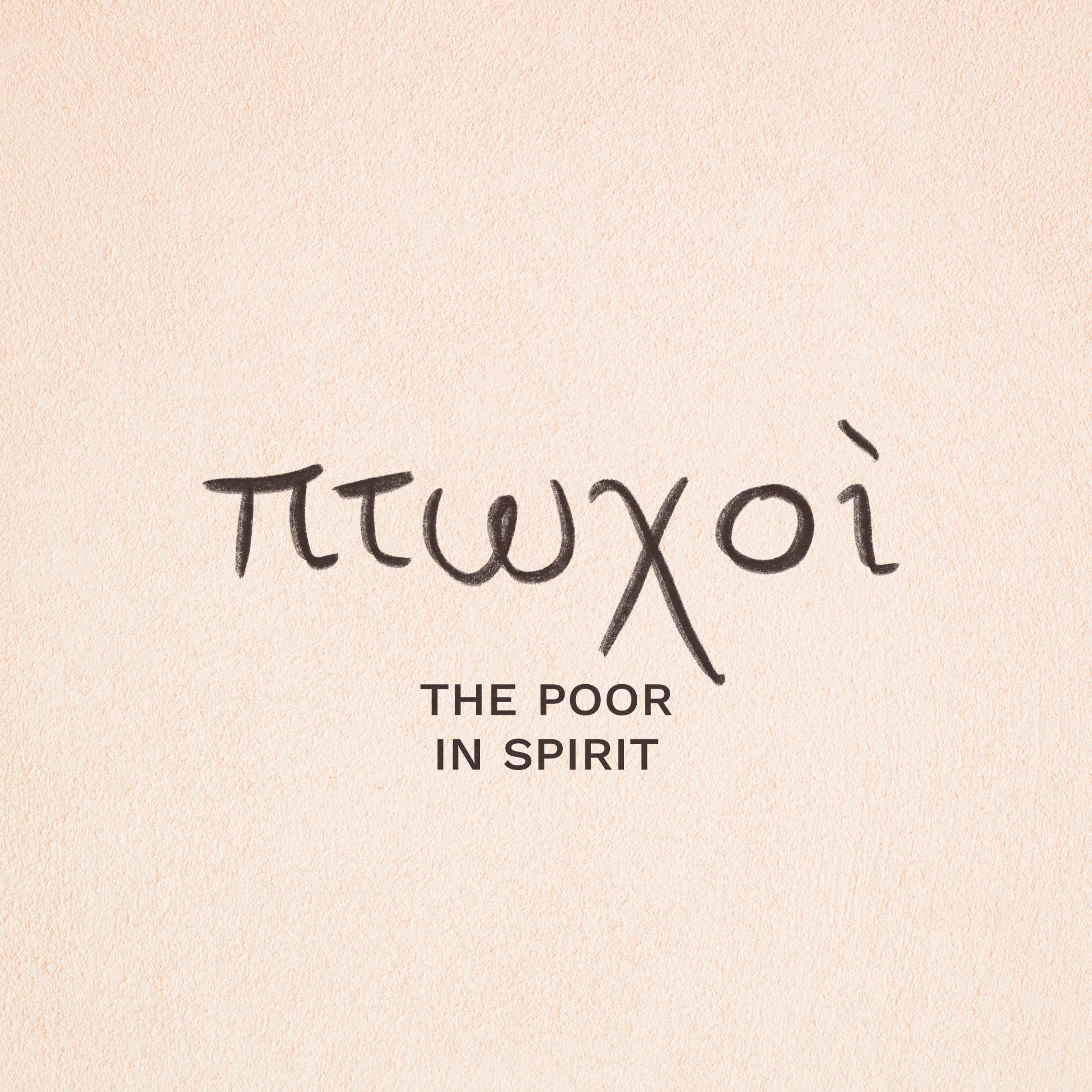 ’The Poor in Spirit’ / Neil Dawson