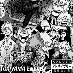 Toriyama Energy (inspired by MAGiC by Shane Eagle){unmastered}