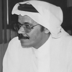 موال لسان الهوى / ياقديم الغوص - طلال مداح