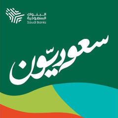 عايض - كونوا لها - بدون موسيقى