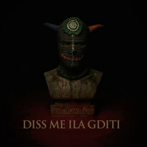 GelloGenius - Unknown GG