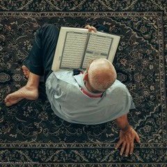 يَا مُوسَى .. إِنِّي أَنَا رَبُّكَ | سورة طه ١٤٤٣هـ | القارئ عمر الدريويز