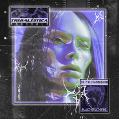 💋 𝗣𝗥𝗘𝗠𝗜𝗘𝗥𝗘: Wachita China - SUGARDADDY ISSUES [po$$$ole]