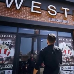 West Field Food Court Rap Advertisement -  إعلان راب فود كورت ويست فيلد