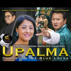 Kewjabay Tshochi Sak Rura