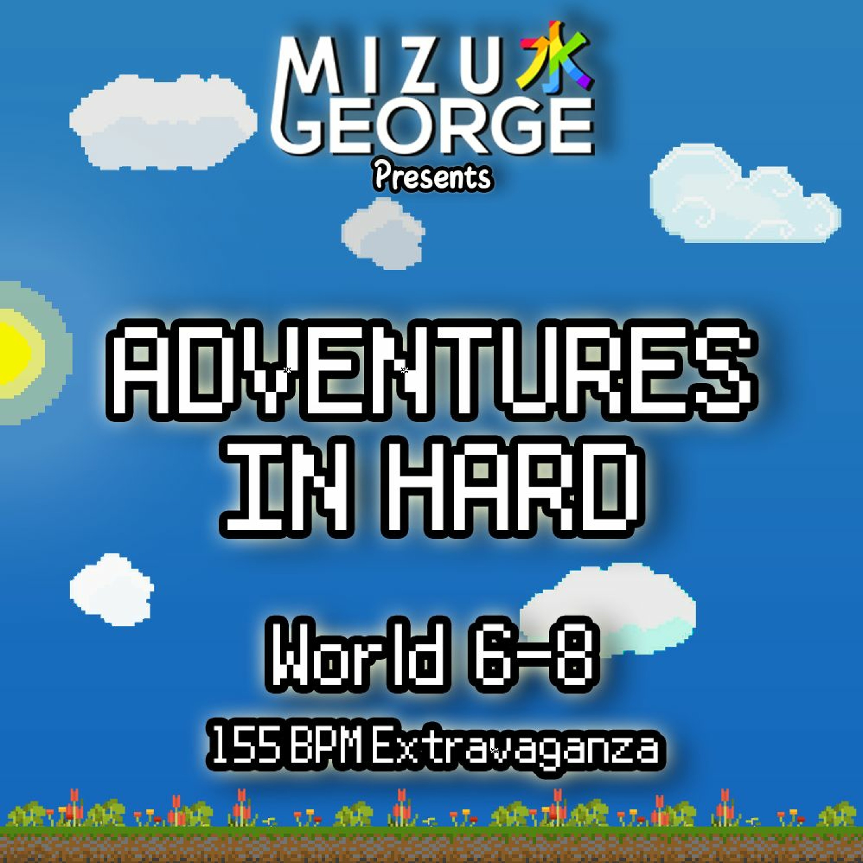 Adventures in Hard