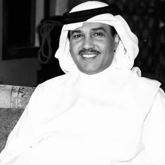 ياصدى من غير صوت .. محمد عبده