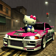 police (prod.krevis x vdv)