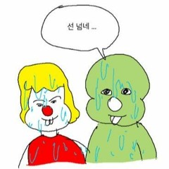 우리의 밤을 외워요 - Car the Garden (coverㅣ커버)