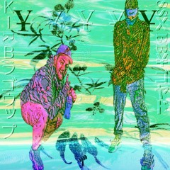 SYMBIOTE RMX BBYGOYARD X KIRBLAGOOP PROD.REK