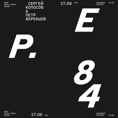 Sergey Koposov & Peter Zherebtsov - Deep Intelligent Sound 084 (17.08.22) 1 Hour
