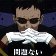 MONDAINAI