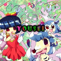 yousei @ enderfest 6/6/21