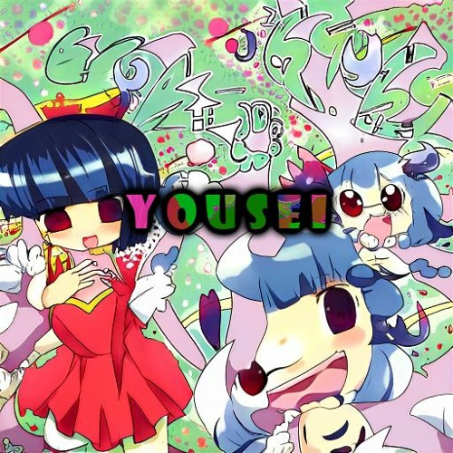 yousei @ enderfest 6/6/21