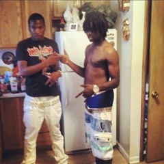 Плачет Азия - BASS