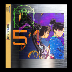 KOHAKU (SIC RECORDS FEATURE)