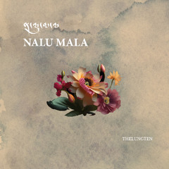 NALU MALA