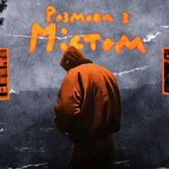 Nikow - розмова з містом (speed up)