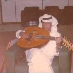 حمد الطيار