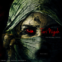 Teri Nigah Ka Hai Yeh Asar | Sufi Song | Classical by Hishaam Faisal Siddique